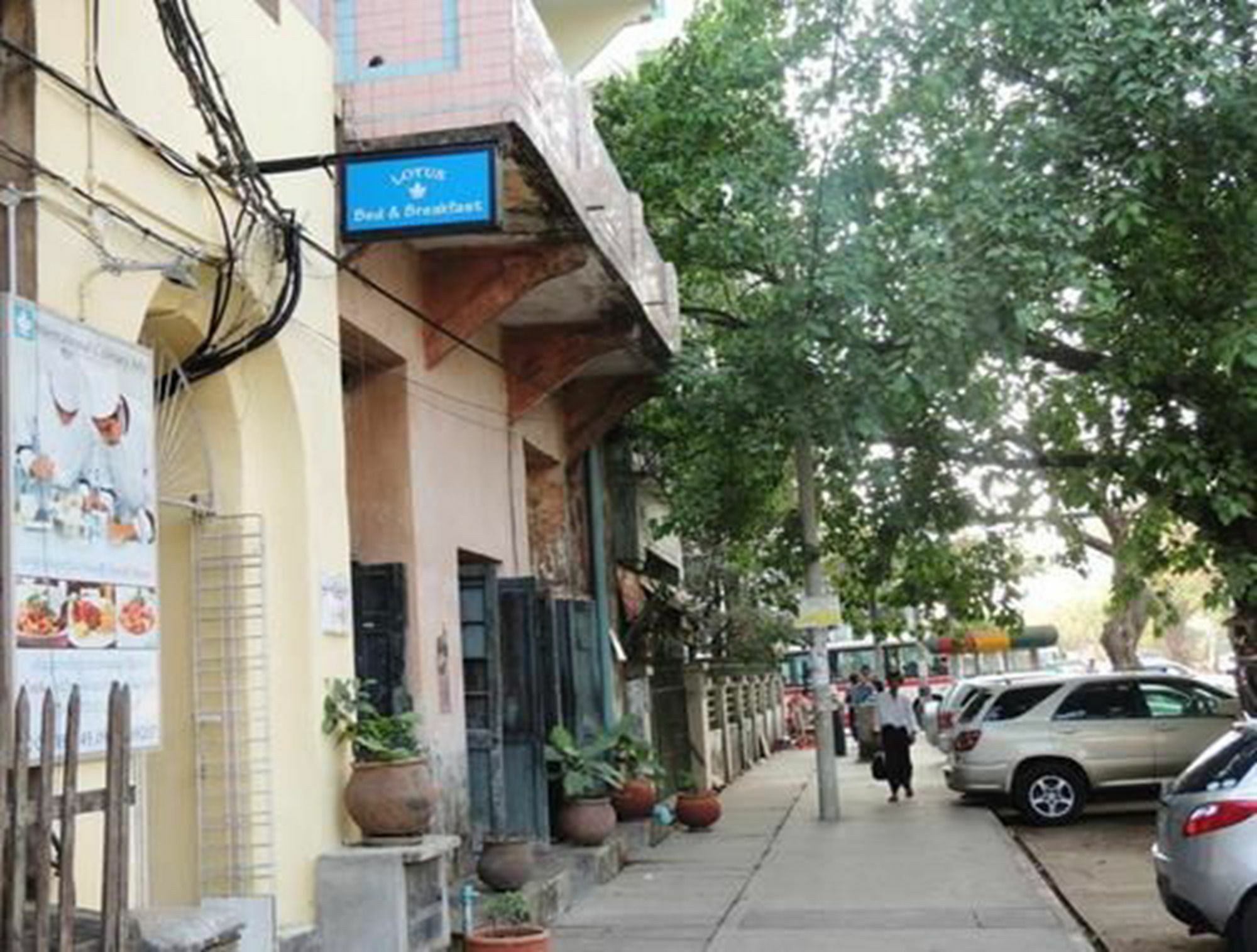 โลตัว เบด แอนด์ เบรคฟาสต์ Bed & Breakfast ย่างกุ้ง ภายนอก รูปภาพ